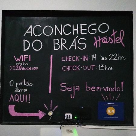 Aconchego Do Bras Hostel São Paulo Exterior foto